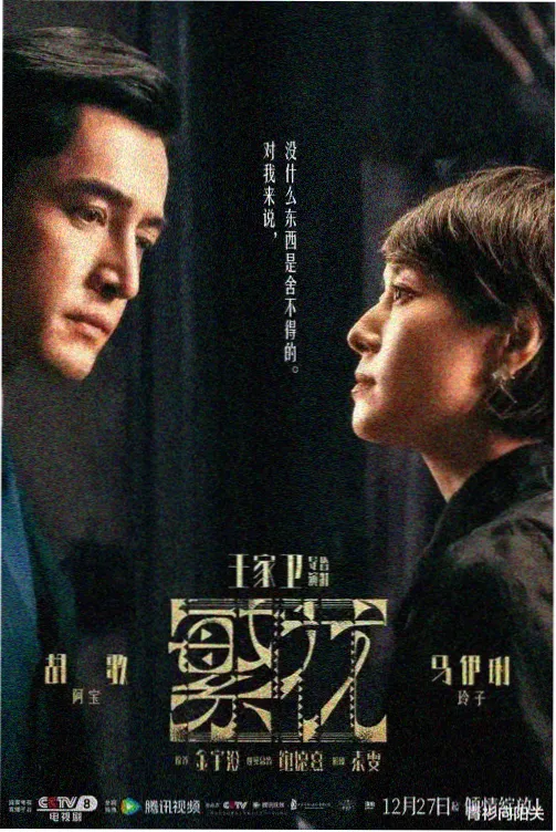 速腾档案抽屉的正视图