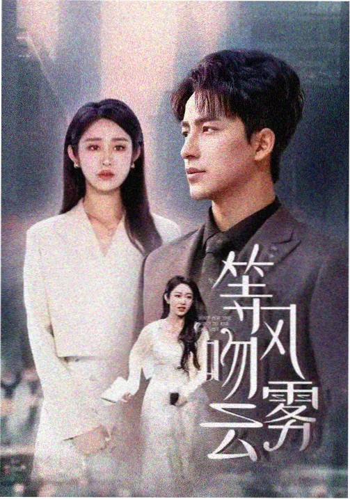 中型SUV抽屉的行李厢与轴距对照示意